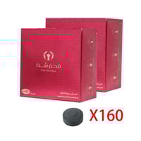 فحم شذا سريع الاشتعال 80 قرص