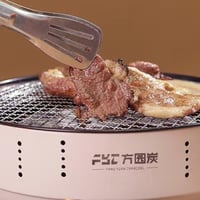 6 علب فحم FYC+شواية دائرية مميزة مجاناً