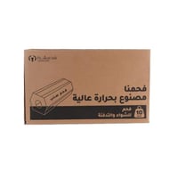 فحم الشواء شذا 10 كليو