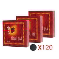 فحم الشعلة سريع الاشتعال 40 قرص