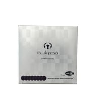 10علب فحم شذا فضي 40 قرص+ مبخرة مجانا