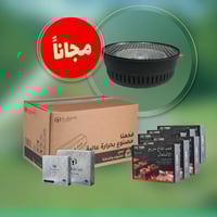 6 علب فحم fyc +علبه فحم البخور شذا الكبير +علبه فح...