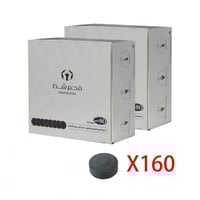 فحم شذا سريع الاشتعال 80 قرص