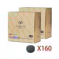 فحم شذا ملون سريع الاشتعال 80 قرص