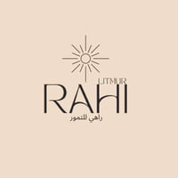 راهي للتمور