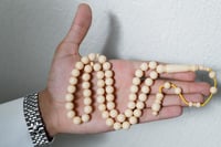 مسباح بكلايت بيج