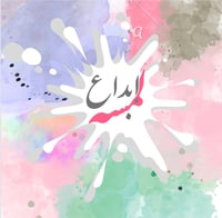 store avatar