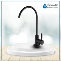 اسود