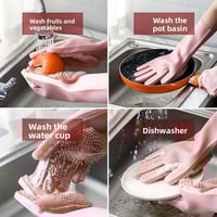 قفازات غسيل الأطباق من مطاط السيليكون السحري ​ ​ ق...