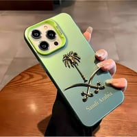 المملكة العربية السعودية الفاخرة خريطة شعار جراب ه...