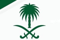 store avatar