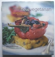 new vegetarian النباتي الجديد