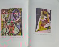 الفنان والجمهور . تأليف : د . محسن محمد عطية . الص...