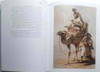 صور الإمبراطورية العثمانية . تشارلز نيوتن . غلاف م...