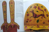 Islamic Art close - up الفن الاسلامي عن قرب .