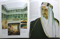 المملكة العربية السعودية – El Reino de Arabia Saud...