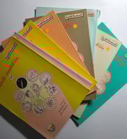 عدد 8 اجزاء من سلسلة بنك المعلومات للأطفال