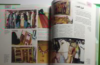 موسوعة زايد : الامارات والتراث . غلاف مقوى من الحج...