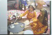 حرف من الجزبرة العرببة . تصوبر : سوزان باعقيل . غل...