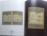 كتاب فارسي لاعمال مختارة لزخرفة وتذهيب المصحف . غل...