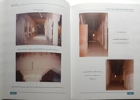 المساجد القديمة في المملكة العربية السعودية . تألي...