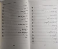 نزار قباني وروائع القصائد المغناه . اسرار وحكايا ن...