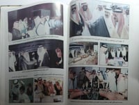 سكان منطقة تبوك ولمحة تاريخية عن محافظاتها وآثارها...