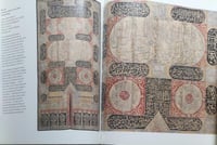 The Art of Hajj فن الحج . غلاف مقوى صغير الحجم