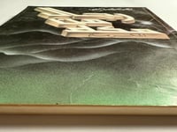 رجال من مكة المكرمة. الجزء الخامس. تأليف: زهير محم...