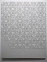 ذلك الصمت الحاظر بيننا . الشعر والضوء في اعمال دان...