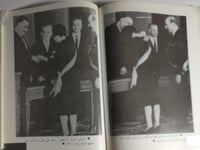 عبدالناصر وأم كلثوم : علاقة خاصة جداً . تأليف : حن...