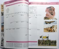 National Guide &Atlas of the Saudi Arabia . الدليل...