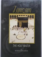 Zamzam The Holy Water زمزم الماء المقدس . تأليف د...