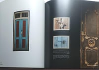 أبواب خليجية . غلاف مقوى من الحجم الكبير