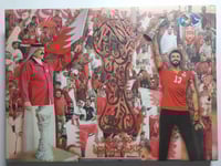 ما للزعامة غير شعب الزعامة . مجلد توثيقي من 225 صف...