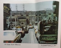 احصاءات المرور سبع سنوات 1391-1397ه . كتاب على شكل...