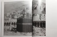 التوحيد . من الحجم الكبير . الصفحات 207 صفحة تحتوي...