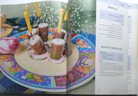 الطاهي يكشف اسرار الطبخ . الحزء الرابع . عائشة بهل...