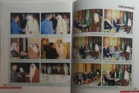 مجلة إقرأ . العدد 1520 شعبان 1426 ه ( ذكرى اليوم ا...