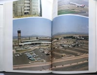 ربع قرن من المجد الثوري . العيد الفضي للثورة اليمن...