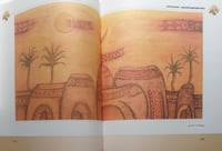 المعرض الثاني 1424ه - 2002م . جماعة ألوان للفنون ا...