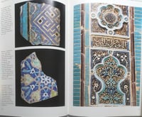 ISLAMIC TILES الفيسفاء الاسلامية .