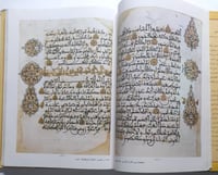 فن الخط العربي . عفيف البهنسي . غلاف مقوى