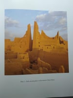 Dir'aiyah . by Garth Hyland الدرعية . صور . غلاف م...