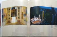 In The Ara World ... Now في العالم العربي ... الأن...