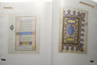 نوادر مختارة من مقتنيات الملك عبدالله بن عبدالعزيز...