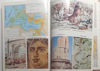 أطلس التاريخ العربي الاسلامي . تأليف د. شوقي ابو خ...