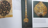 Islamic Art close - up الفن الاسلامي عن قرب .