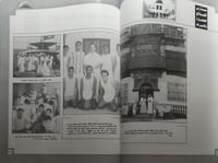 مدارس الفلاح : الحضارة والتراث . الصفحات 238 صفحة...