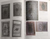 المسجد الحرام بمكة المكرمة ورسومه في الفن الاسلامي...